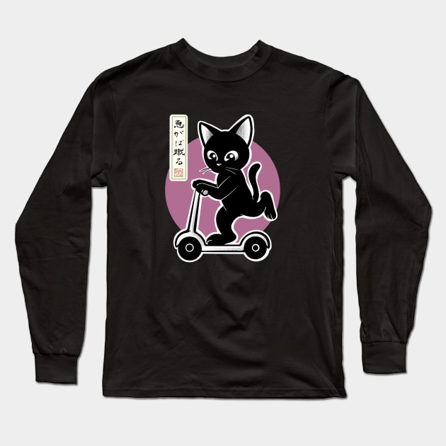 Kick and go Long Sleeve T-Shirt by BATKEI